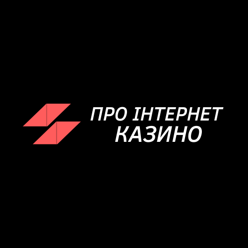 інтернет казино