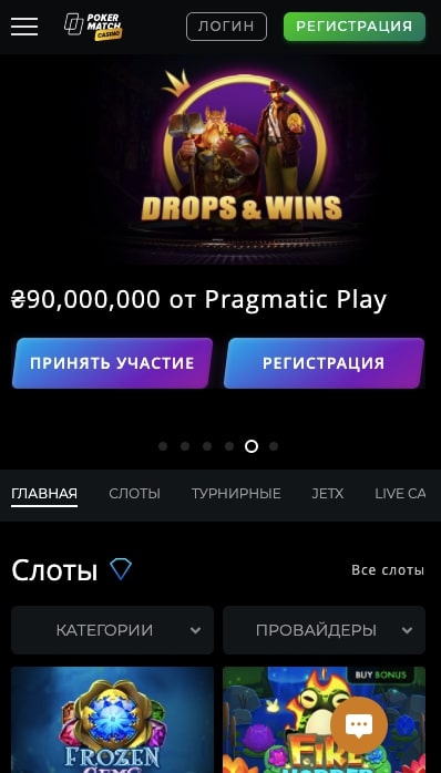 10 фактов о Лучшие онлайн казино Украина, которые должен знать каждый