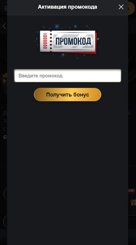 Чему зомби могут вас научить melbet casino бездепозитный бонус