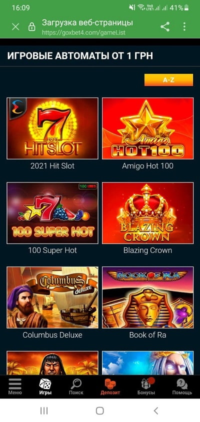 5 лучших книг о vip casino ua