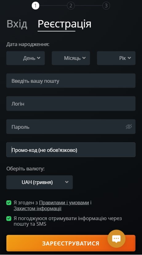 10 непростимих гріхів что такое авиатор игра