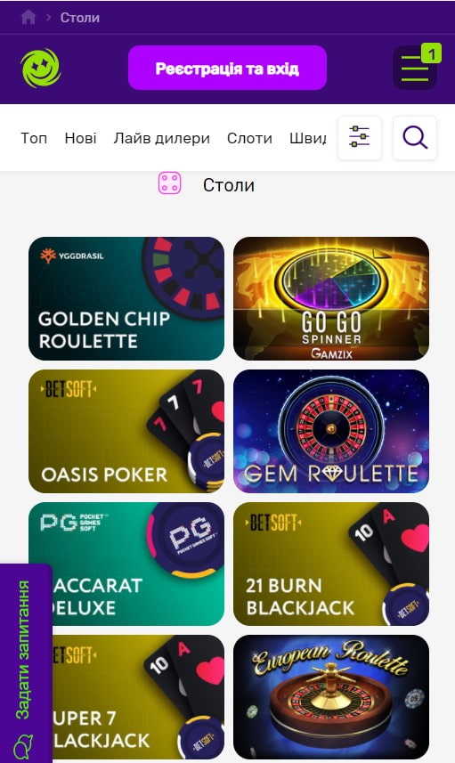 Рулетка в Joker Casino