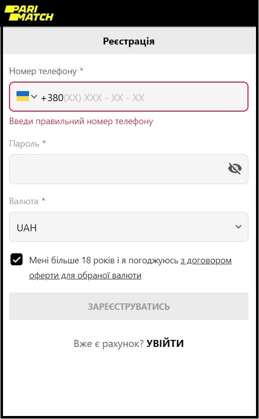 Иногда Alexa top domain list || page 272 заставляет вас чувствовать себя глупо?