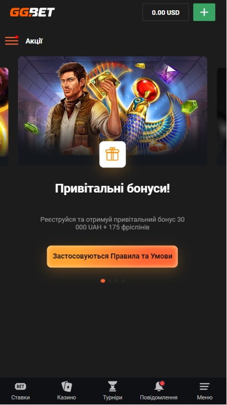 Вітальний бонус GGBet Casino
