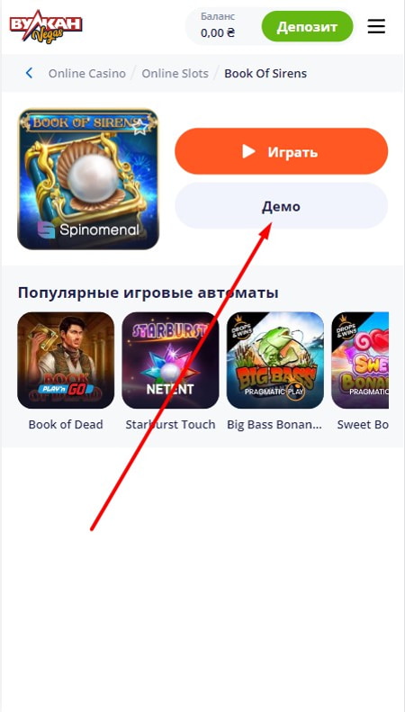 Increase Your casino In 7 Days