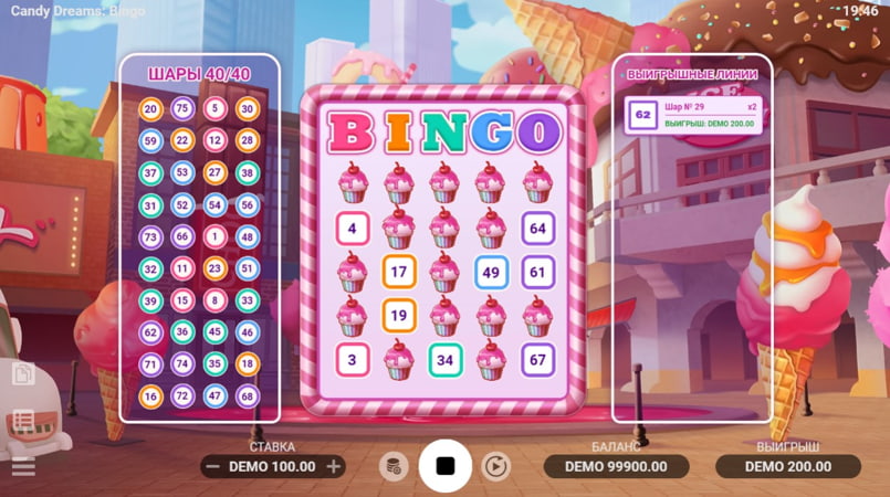 Грати в Candy Dreams: Bingo безкоштовно