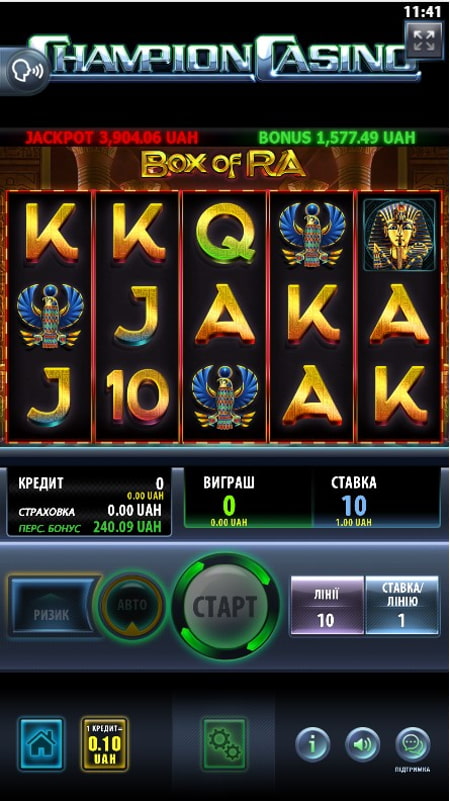 Ігрові автомати казино Чемпіон
