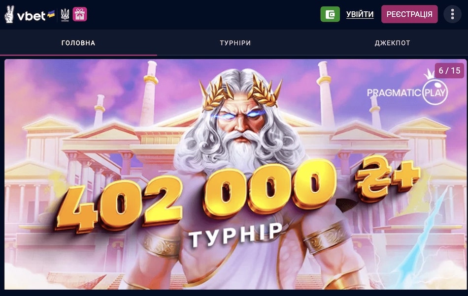 vbet casino