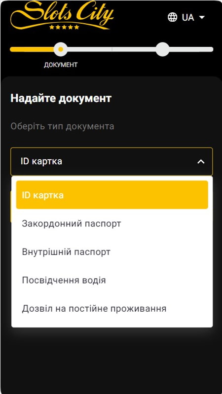 Отримати виграш у казино після верифікації 