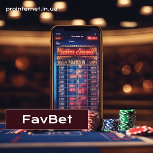 Як скачати мобільний додаток Favbet казино