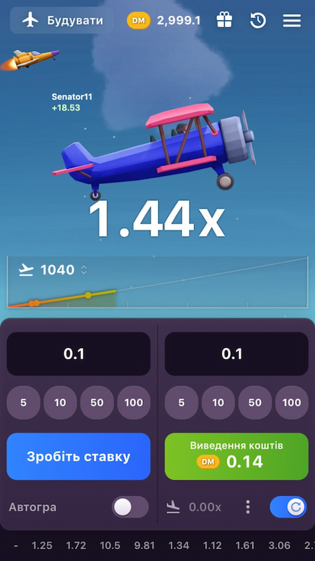 Игра Aviatrix на смартфоне