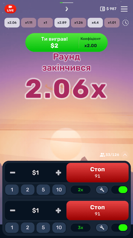 Демо игра Aero в казино Космолот