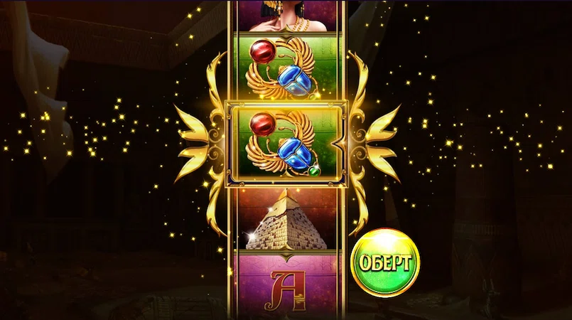Фриспиты в игре Book Of Rebirth