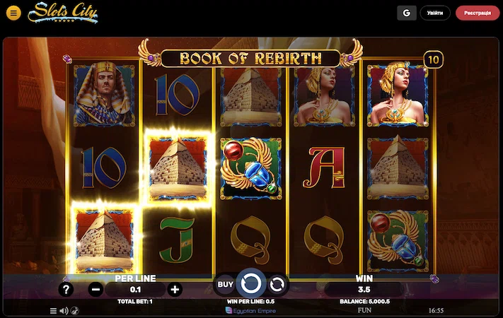 Игра Book Of Rebirth в СлотСити казино