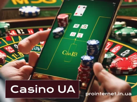 Як поповнити баланс в Casino UA
