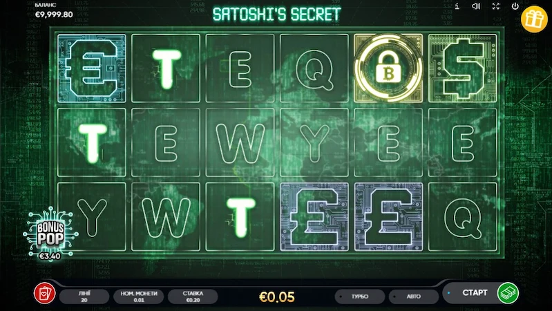 Ігровий автомат Satoshi’s Secret