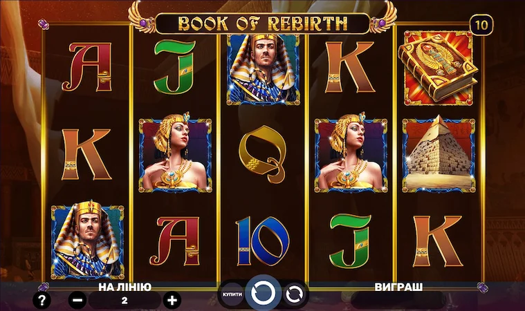 Игровой автомат book of rebirth
