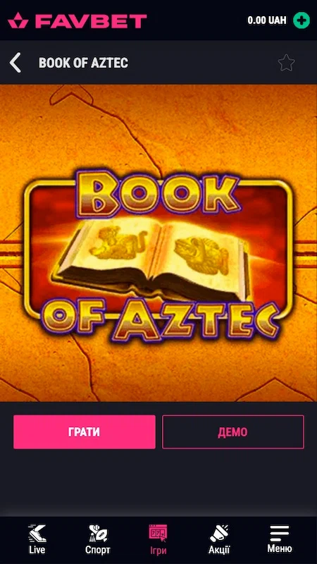 Гра Book Of Aztec в казино Фавбет
