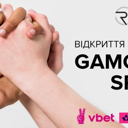 Центр відповідальної гри відкриє у Києві простір допомоги для людей із залежністю від азартних ігор