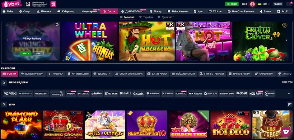 Слоти та настільні ігри Vbet Casino