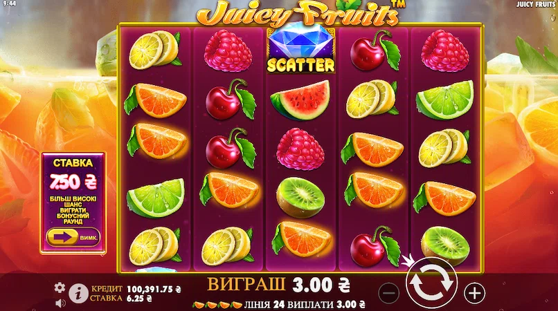 Выигрыш в слоте Juicy Fruits