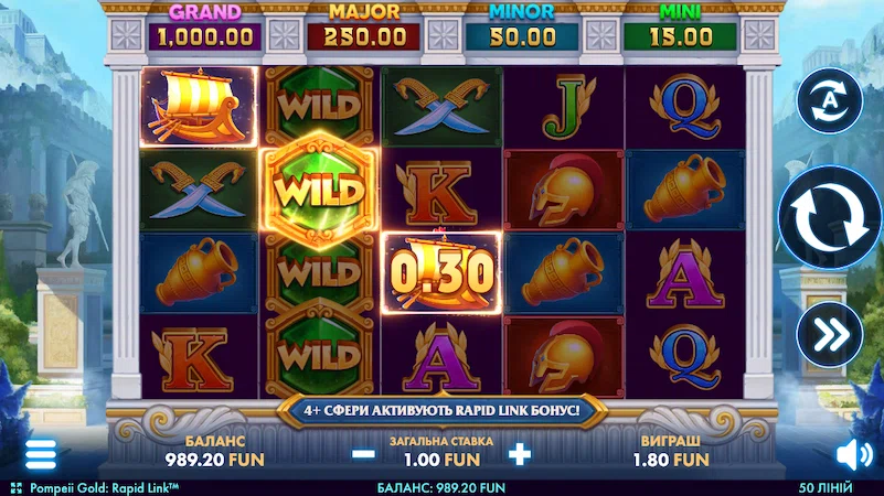 Слот Pompeii Gold в Casino 777 UA