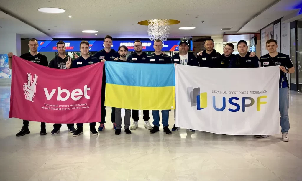 Національна збірна України зі спортивного покеру