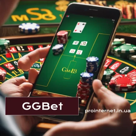 Як поповнити рахунок казино GGBet