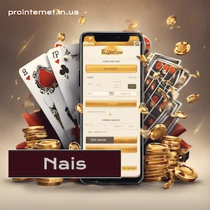 Як поповнити рахунок Nais Casino