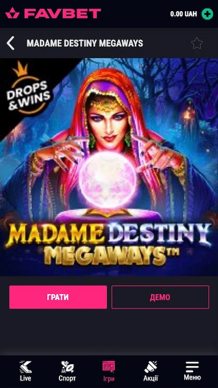 Слот Madame Destiny Megaways в Фавбет казино