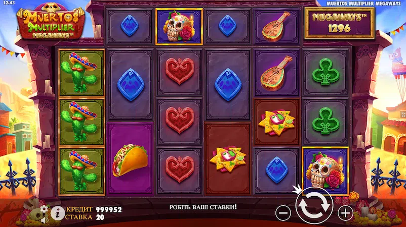 Игра Muertos Multiplier Megaways от Pragmatic Play