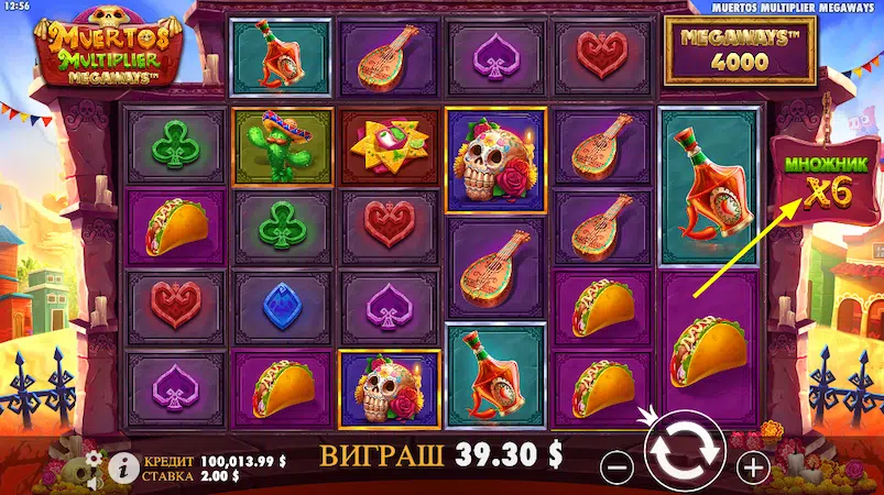 Бонус множитель в слоте Muertos Multiplier Megaways в слоте Muertos