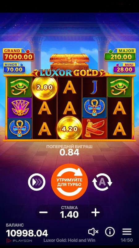 Слот Luxor Gold: Hold and Win в Nais Casino