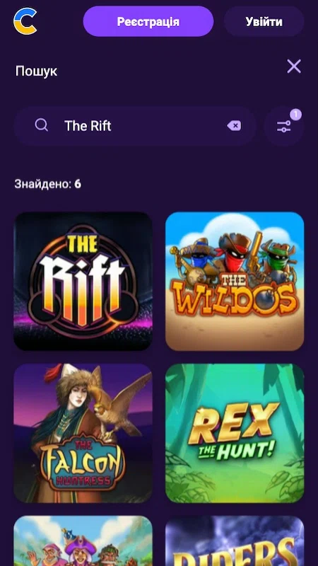Игра The Rift в казино Космолот