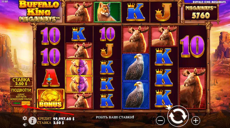 Опция Ant Bet в слоте Buffalo King Megaways
