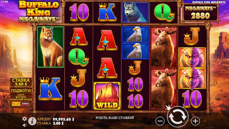 Слот Buffalo King Megaways от Pragmatic Play