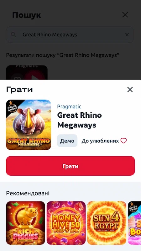 Слот Great Rhino Megaways в казино Slotoking