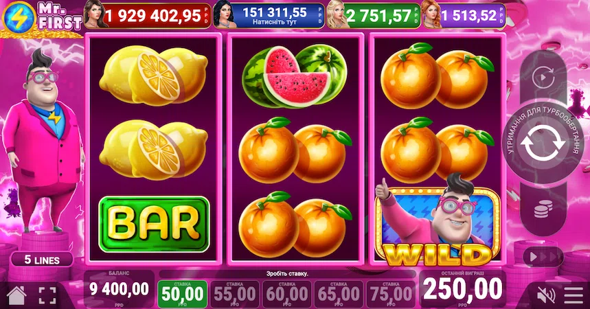 Слот Mr. First от Pateplay