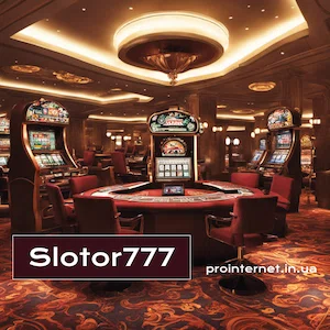 Як вивести гроші з казино Slotor777
