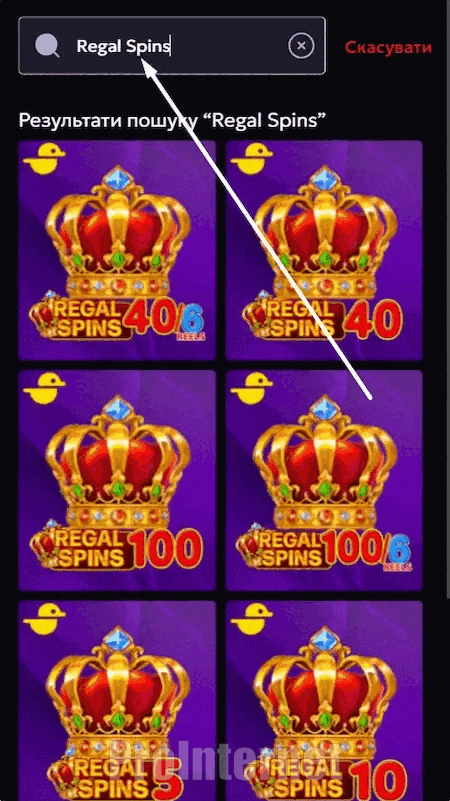 Активация демонстрационного режима в слоте Regal Spins 10