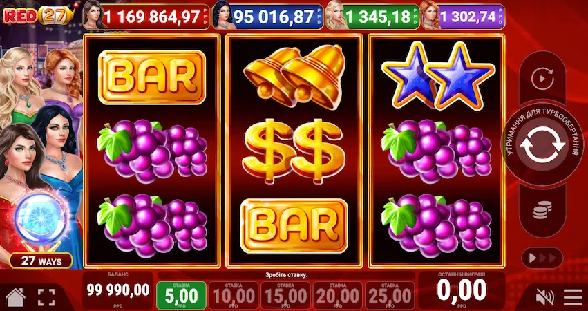 Автомат Red 27 від Pateplay
