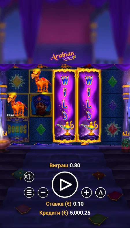 Автомат Arabian Dream на мобильном