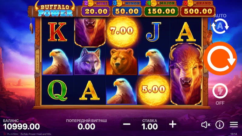 Автомат Buffalo Power от Playson