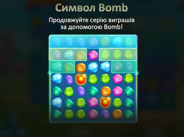 Символ бомбы в автомате Crystal Land