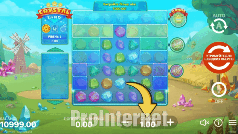 Ставка в слоте Crystal Land