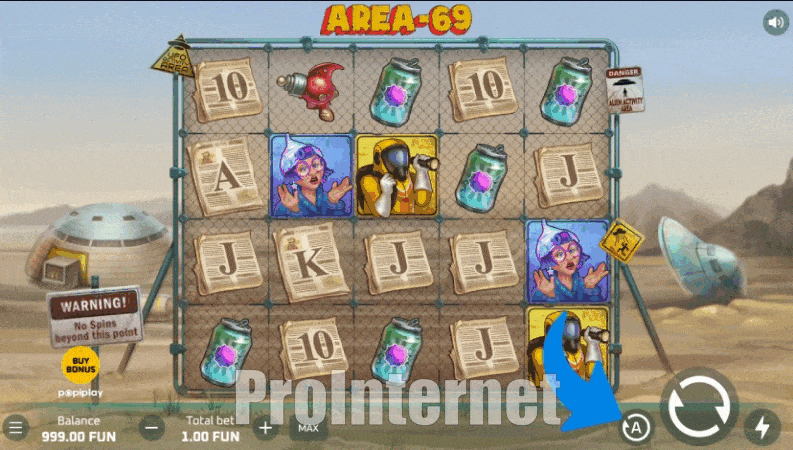 Автоигра в слоте Area 69