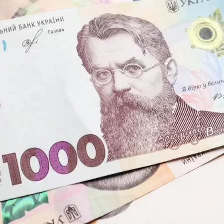ДБР передало державі понад 2,2 млрд гривень з рахунків онлайн-казино