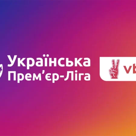 VBET Україна та Українська Прем’єр-Ліга продовжують співпрацю