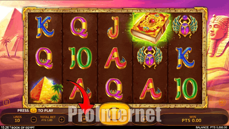 Автоигра в слоте Book of Egypt
