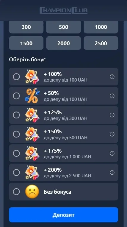 welcome bonus chempionclub